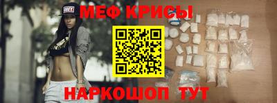mix Нальчик