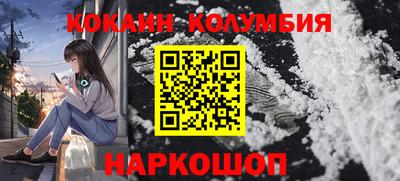 mix Нальчик