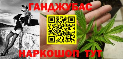 mix Нальчик