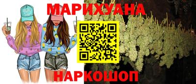 стафф Нарткала