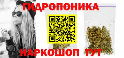 mix Нальчик