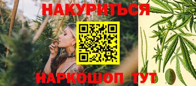 стафф Нарткала