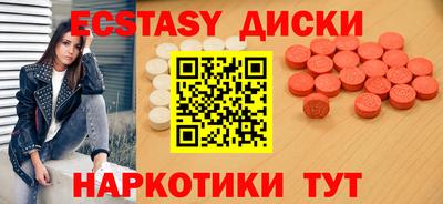 стафф Нарткала