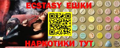 mix Нальчик