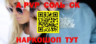 mix Нальчик