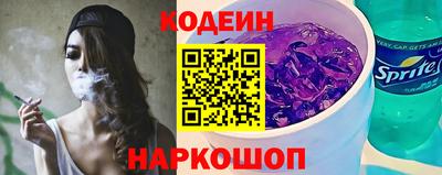 mix Нальчик