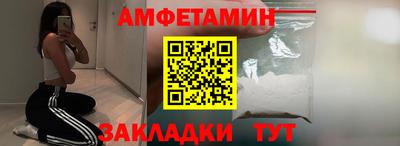 стафф Нарткала