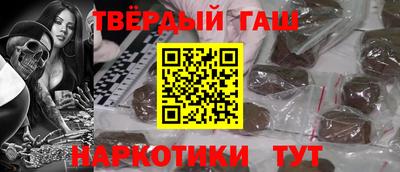 mix Нальчик