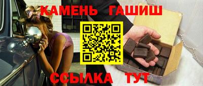 mix Нальчик