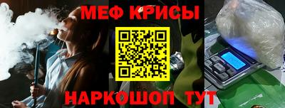 mix Нальчик