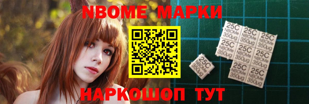 Лсд 25 экстази ecstasy Ступино